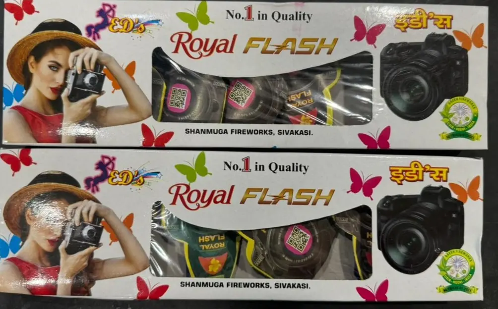 Royal flash 3.webp