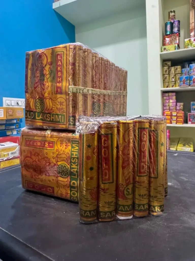 Lakshmi Gold(1 X 5PC)