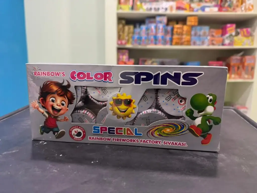 Ground Chakkar (Colourful)