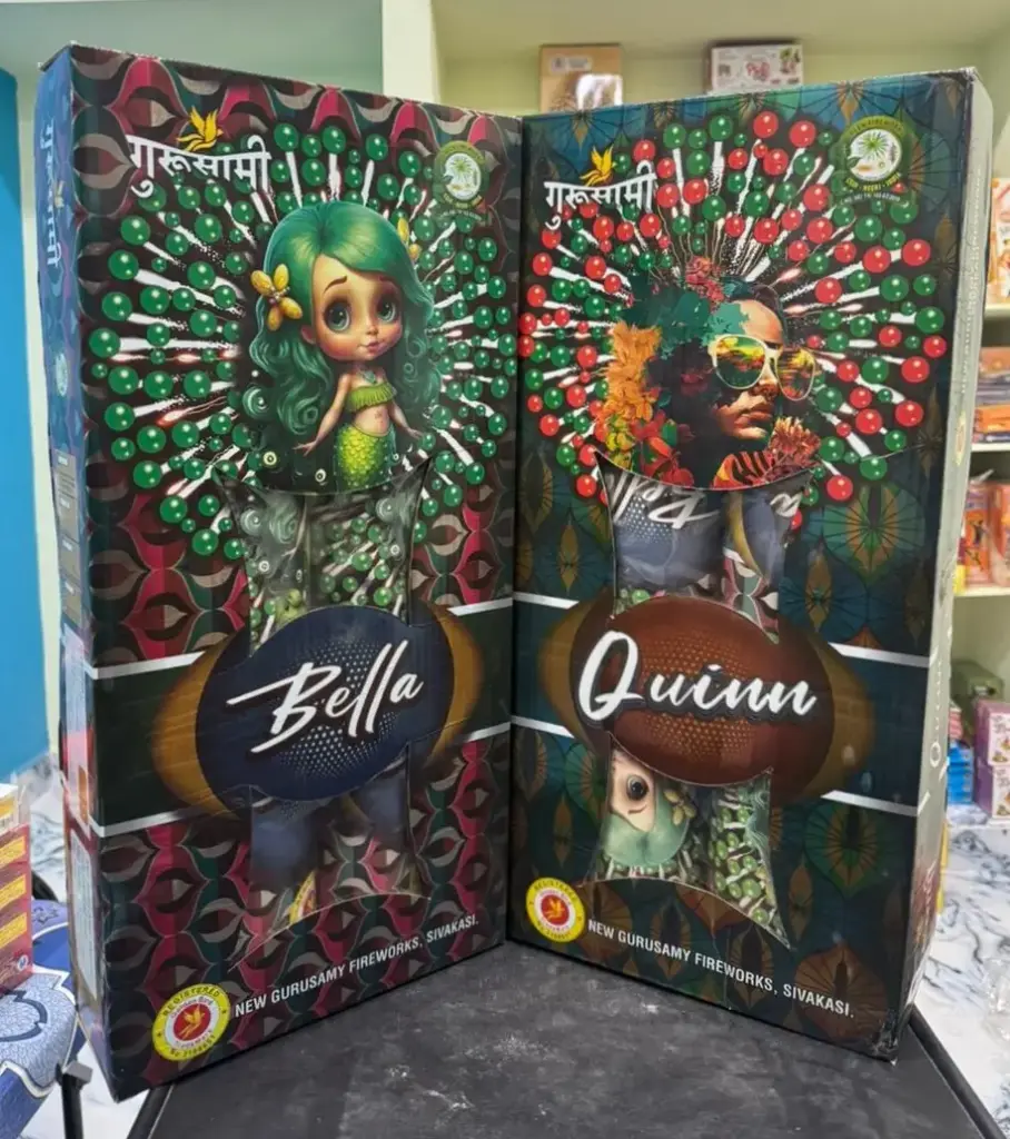 SHOT (4.5 INCH) (2PC)