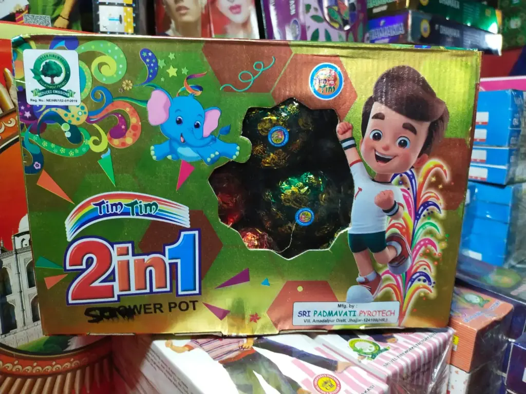 Tim Tim Flower pot (10PC)